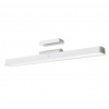 Xiaomi Magnetic Reading Light Bar GL 58221
