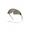Sluneční Brýle Oakley Latch Panel Damian Lillard Prizm Black