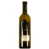 Jiří Šilinek Víno Pálava 0.75 l - suché neskorý zber - Šilinek