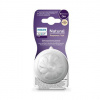 Avent Philips cumlík Natural Response 1 prvý prietok 2 ks transparentni