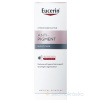 Eucerin ANTI-PIGMENT Nočný KRÉM 1x50 ml