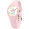 Fantasia Multicolored Unicorn 018422