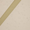 Maanta Nepremokavý Trojuholník nepravidelný EZ Breeze Farba: Beige WP, Veľkosť: 5x5x7,07 m
