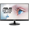 ASUS 90LM06C5-B01370 ASUS 54,6cm Commerc.VA229QSB DVI DP IPS FSync Spk