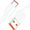 Kábel S.QUICK USB - USB typ C 1,5 m biely