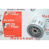 Olejový filtr LAND ROVER v aukci - ROVER 2000-3500 (ROVER 1203648 ROVER BBU3011 ROVER EER3340 ROVER ERR0681 ROVER ETC6519 ROVER GFE320 ROVER LBU6374 ROVER TXL168)