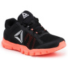 Reebok YOURFLEX TRAINETTE 9.0 MT W BS8042 (72382) EU 37,5