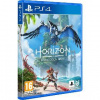 Sony Horizon - Forbidden West hra PS4