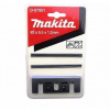 Makita Príslušenstvo - Obojstranný nôž do hoblíka, 82 mm, 2 ks D-07951