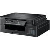 BROTHER multifunkčná atramentová tlačiareň DCP-T520W