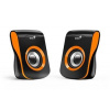 GENIUS repro SP-Q180, 2.0, 6W, USB napájení, 3,5mm jack, černo-oranžové 31730026402