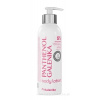 Galenika Panthenol Cream Dexpanthenol 5% 30 g