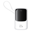 Powerbanka Baseus Qpow Pro+ 10000mAh, 22,5W, s kabelem USB-C bílá P10067101213-00