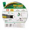 Čierno-žltá záhradná hadica Procraft PR-4KAT1310F | PR-4KAT1310F