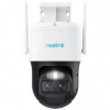 IP kamera Reolink Trackmix Series G770