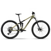 Bicykel Ghost Kato FS Universal olive grey 2026