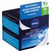 Nivea Aqua Effect Regenerating Night Cream regeneračný nočný krém pre normálnu až zmiešanú pleť 50 ml