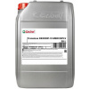 Olej do podporného systému CASTROL 15D738
