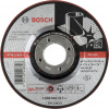 Bosch Obrusovací kotúč semiflexibilný, Vibration Control, pr. 115 mm 2608602217