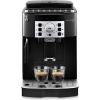 De’Longhi Magnifica S, Espresso kávovar, 1,8 L, Kávové zrná, Mletá káva, Vstavaný mlynček, 1450 W, Čierna