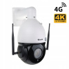 IP kamera Secutek SBS-NC710G-30X