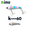 Ima Koume Vibration 60 6cm 11gr 104 Cotton Candy Wobbler
