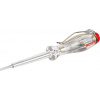 Bosch SL3 x 75 1600A02ND8