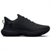 Under Armour Infinite | 0196886223265 | Čierna | 45,5
