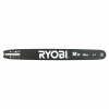 RYOBI RAC231 - 45 cm (18
