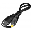 Virtuos napájecí redukce USB -> jack 5.5/2.1, 5V, 0,5 m HAC0093