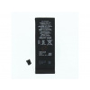 Apple iPhone 5C 616-0667