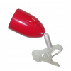 Malé skladacie stolové lampa Tirros TS-56 32 LED (Malé skladacie stolové lampa Tirros TS-56 32 LED)