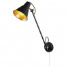 Searchlight Swing Arm Wall Light - Matt Black & Gold Metal