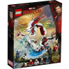 LEGO Super Heroes 76177 Bitka o starovekú dedinu (LEGO Super Heroes 76177 Bitka v starovekej dedine MARVEL 400 tehál 8+)