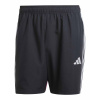 Trenky adidas Tiro 25 Essentials M JC5453