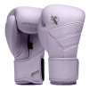 Boxerské rukavice - HAYABUSA - T3 Kanpeki - Wisteria Purple (Boxerské rukavice - HAYABUSA - T3 Kanpeki - Wisteria Purple)