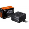 Gigabyte GP-P750BS