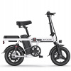Elektricky bicykel, elektrobicykel - Skladanie EcoBike dokonca biele 2023 11.6 (Skladanie EcoBike dokonca biele 2023 11.6)