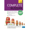 Complete Russian Beginner to Intermediate Course