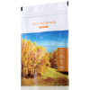 Energy Raw Ambrosia Pieces 100 g