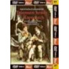 Tajemství hradu v Karpatech - DVD pošetka