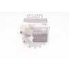 ESEN SKV GERMANY Zámok dverí 69140-52010 16SKV493