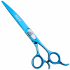 Geib Kiss Silver Blue Curved Scissors - kvalitné zakrivené nožnice s mikrorezom a modrou úpravou - 7,5