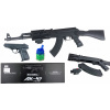 BALL RIFLE AK47 ASG LASER + BALLS + GUN