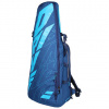 Babolat Pure Drive Backpack 2021 varianta: 39744