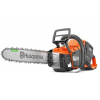 Husqvarna 542i XP AKU reťazová píla