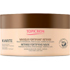 Topicrem Vyživující a posilující maska pro kudrnaté a krepaté vlasy Karite (Intense Fortifying Mask) 250 ml