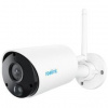 IP kamera Reolink Argus Series B320 - Argus Eco (6975253983131) biela