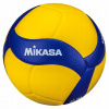 Volejbal Mikasa V200 5 (Volejbal Mikasa V200W zápasová sála)