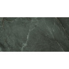 BALDOCER MANAOS dlažba Green Pulido 60x120 (bal=1,44m2) SPH MAN001
